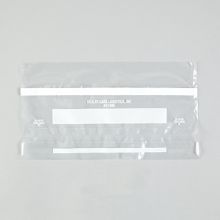 Self-Sealing Tamper-Evident Bags, 2 x 10