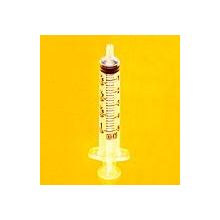 Oral Syringe with Tip Cap, 5 mL, Clear